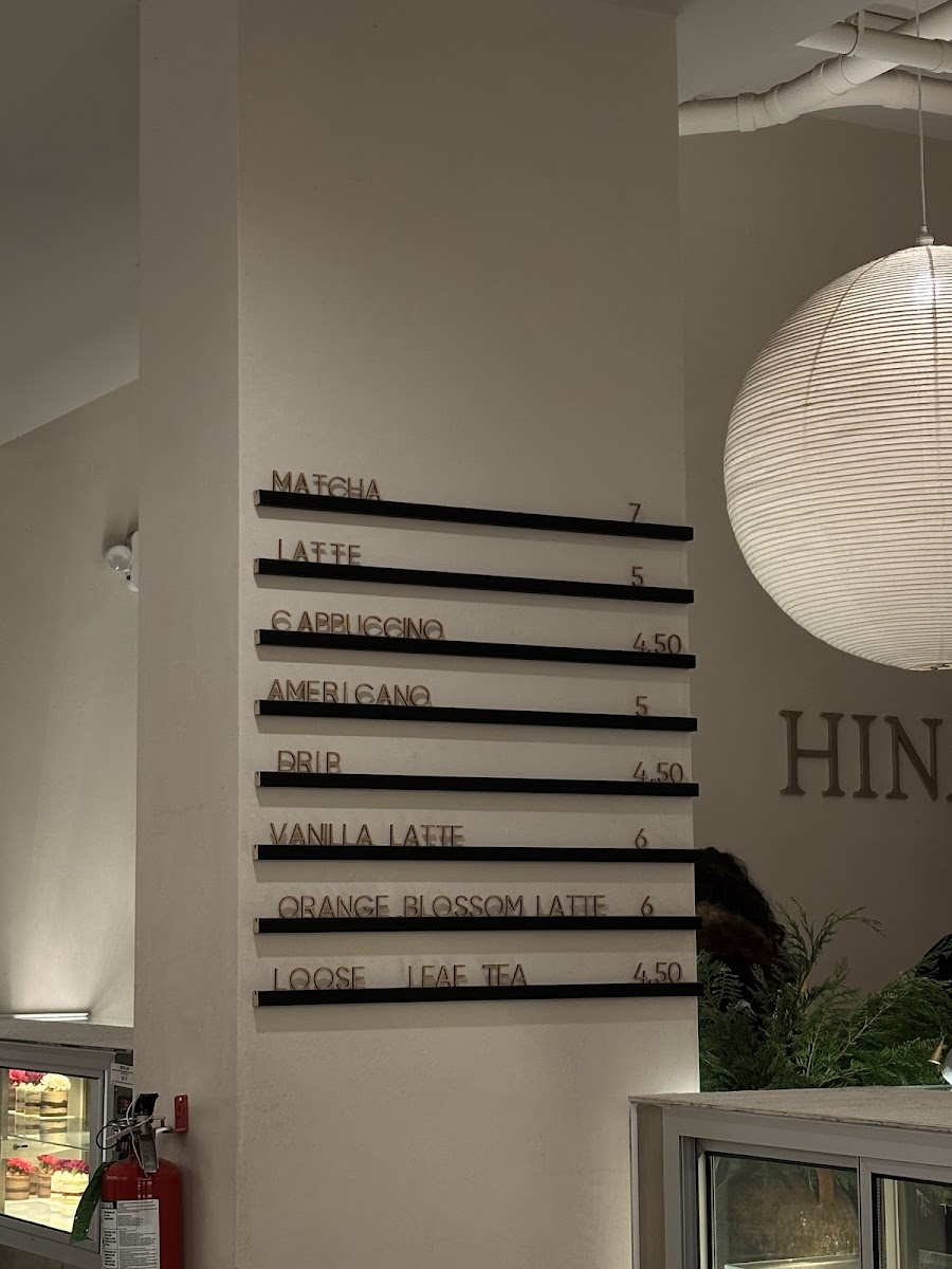 HINAR Dessert Bar & Café Menu - Image 5